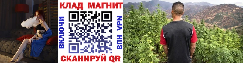 Хочу наркоту Куса Бошки Шишки АМФЕТАМИН APVP ГАШИШ COCAIN МЕФ