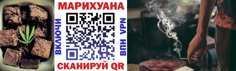MEGA ссылка  Куса  Cannafood марихуана 