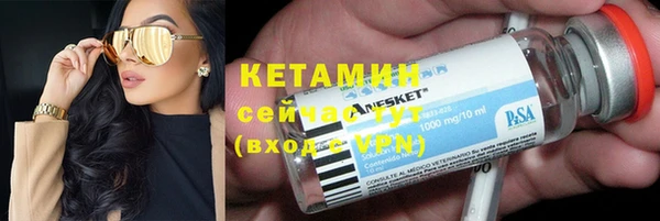 герыч Пестово
