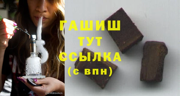 мескалин Белоозёрский