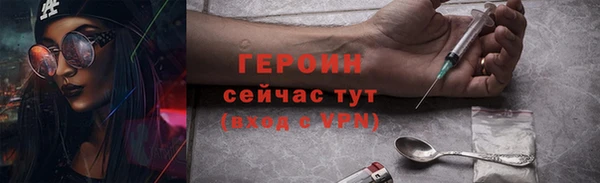 а пвп мука Беломорск