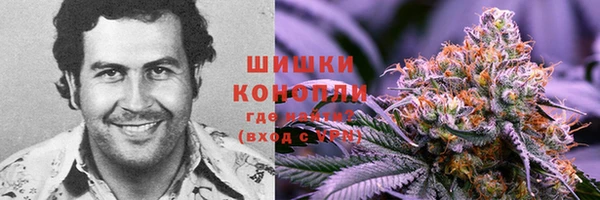 а пвп мука Беломорск