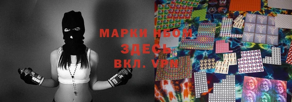 а пвп мука Беломорск