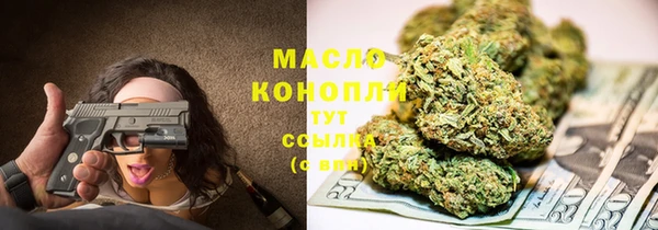 а пвп мука Беломорск