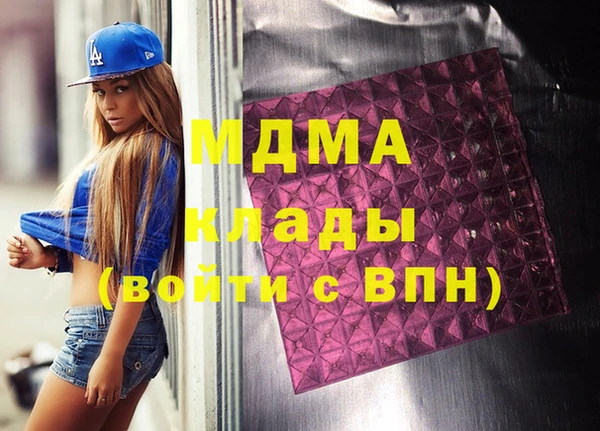 а пвп мука Беломорск