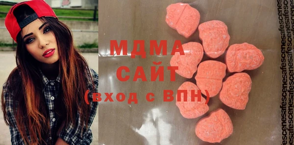 а пвп мука Беломорск