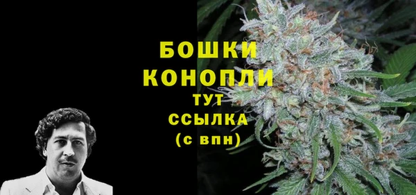а пвп мука Беломорск