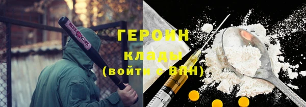 а пвп мука Беломорск