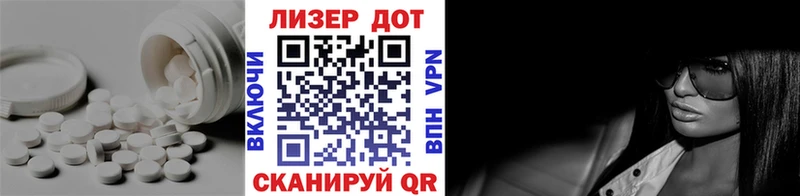 LSD-25 экстази ecstasy  ссылка на мегу как зайти  Куса 
