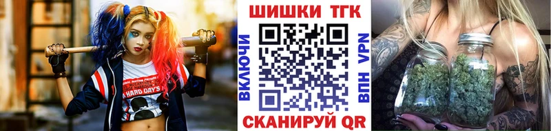 Марихуана ГИДРОПОН Куса